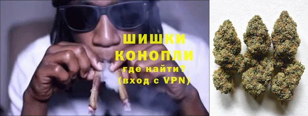 гашишное масло Нефтегорск
