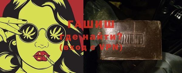 спайс Пересвет