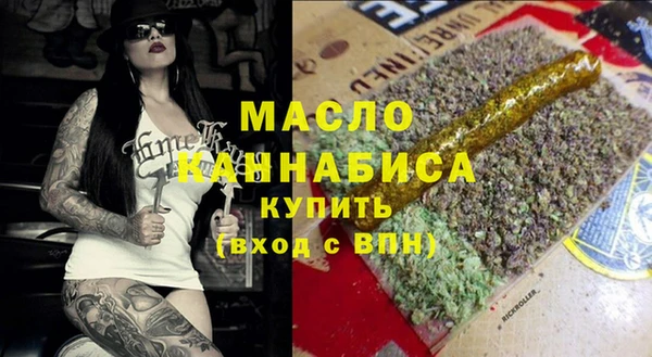 PSILOCYBIN Верхнеуральск