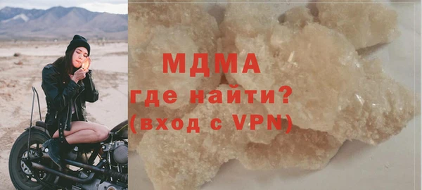 дживик Наволоки
