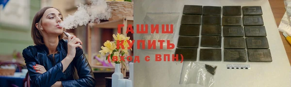 амф Верея