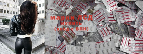 герыч Переславль-Залесский
