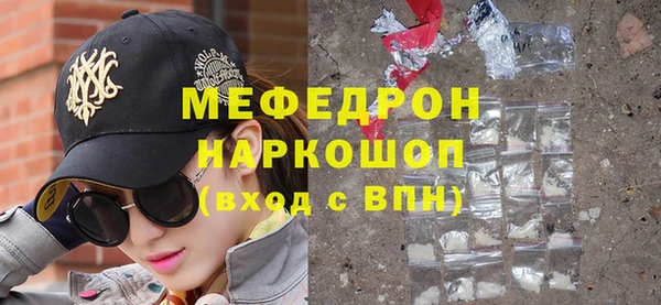 PSILOCYBIN Верхнеуральск