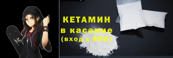 амф Верея