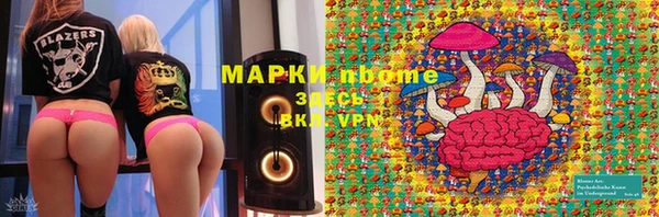 каннабис Надым