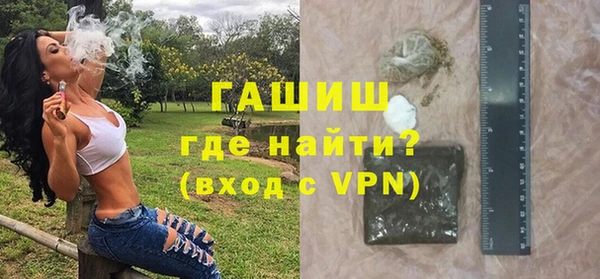 первитин Пестово
