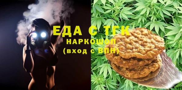 герыч Переславль-Залесский