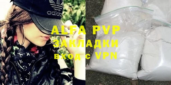 твердый Волосово