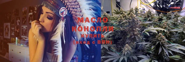 твердый Волосово