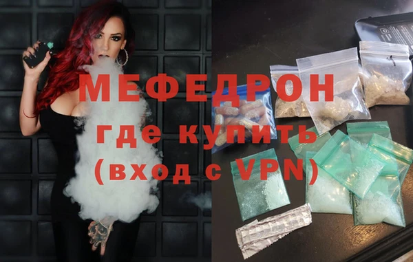 каннабис Надым