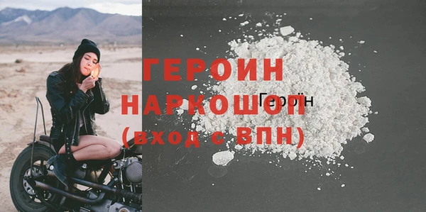 твердый Волосово