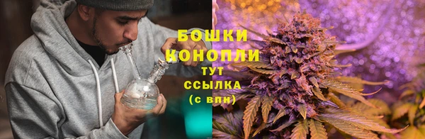 соль курить ск Нефтекумск