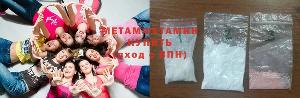 твердый Волосово
