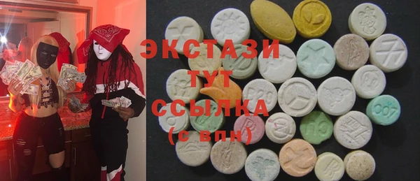 первитин Пестово